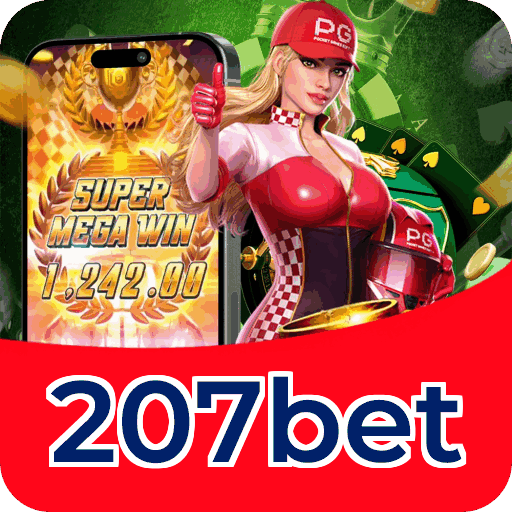 Performance 207bet